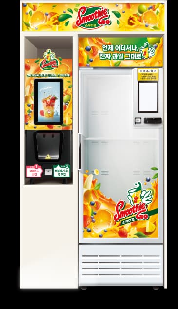 SmoothieGo 콤팩트