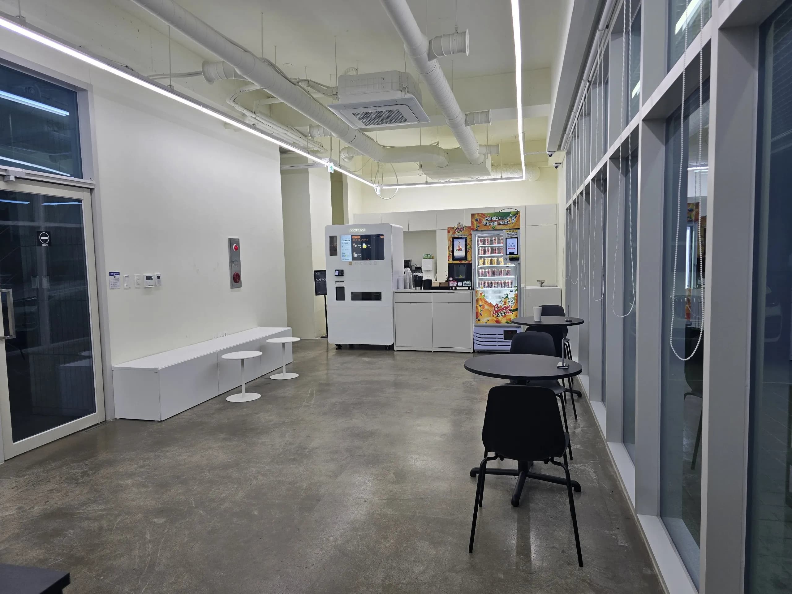 무인카페 / 유인카페